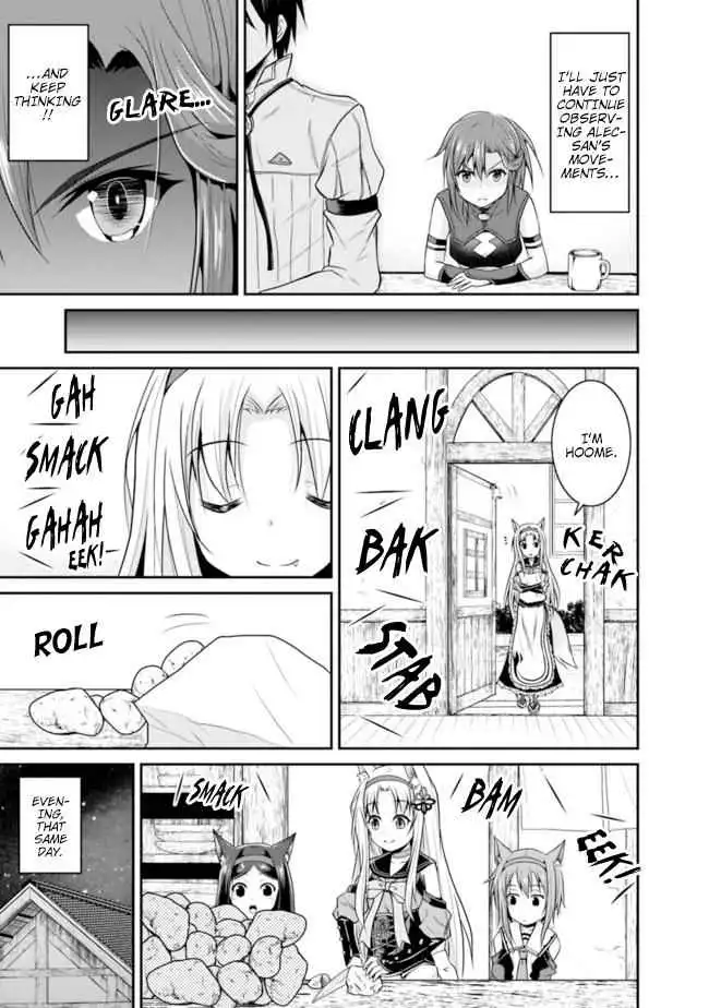 Save AND Load no Dekiru Yadoya-san Chapter 8 19